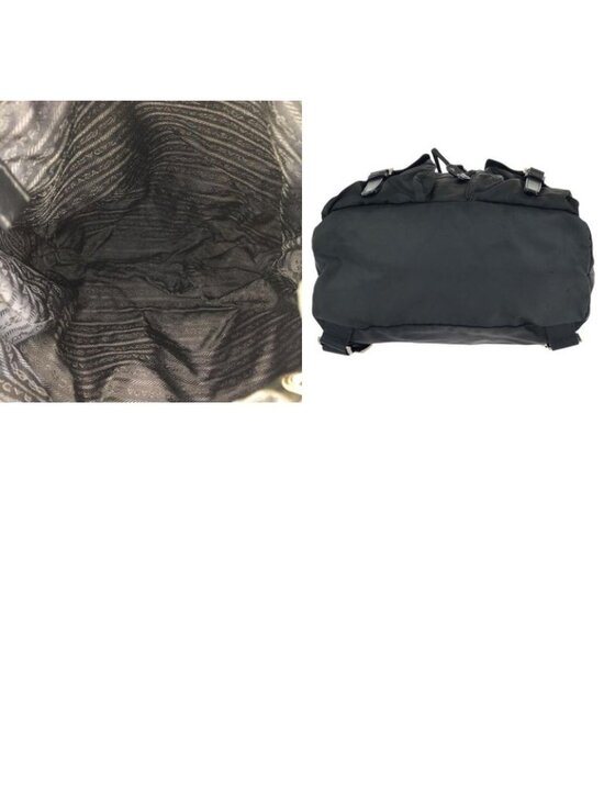 Prada Tessuto Black Silver Nylon Leather Backpack